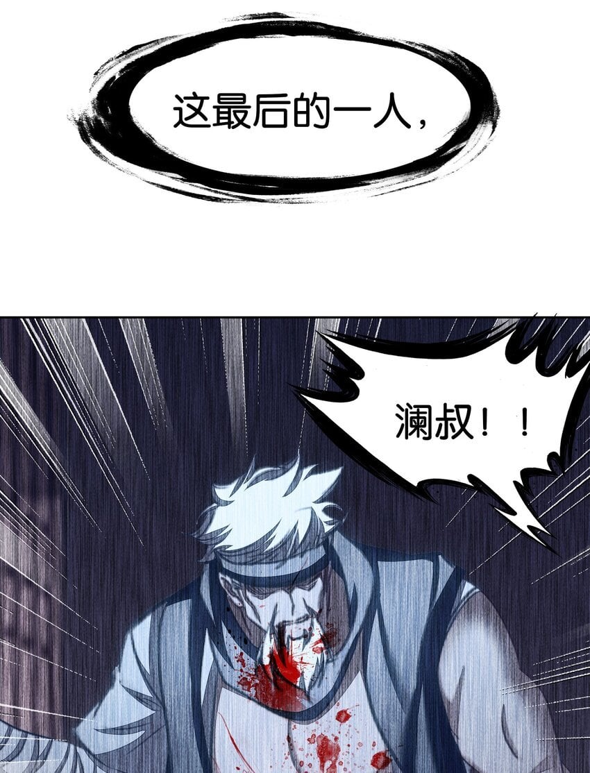 41 成功了66