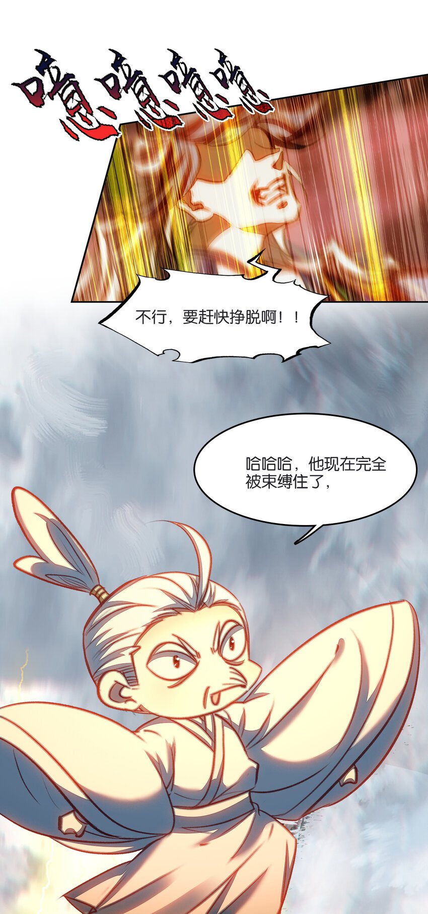 048 势在必行37