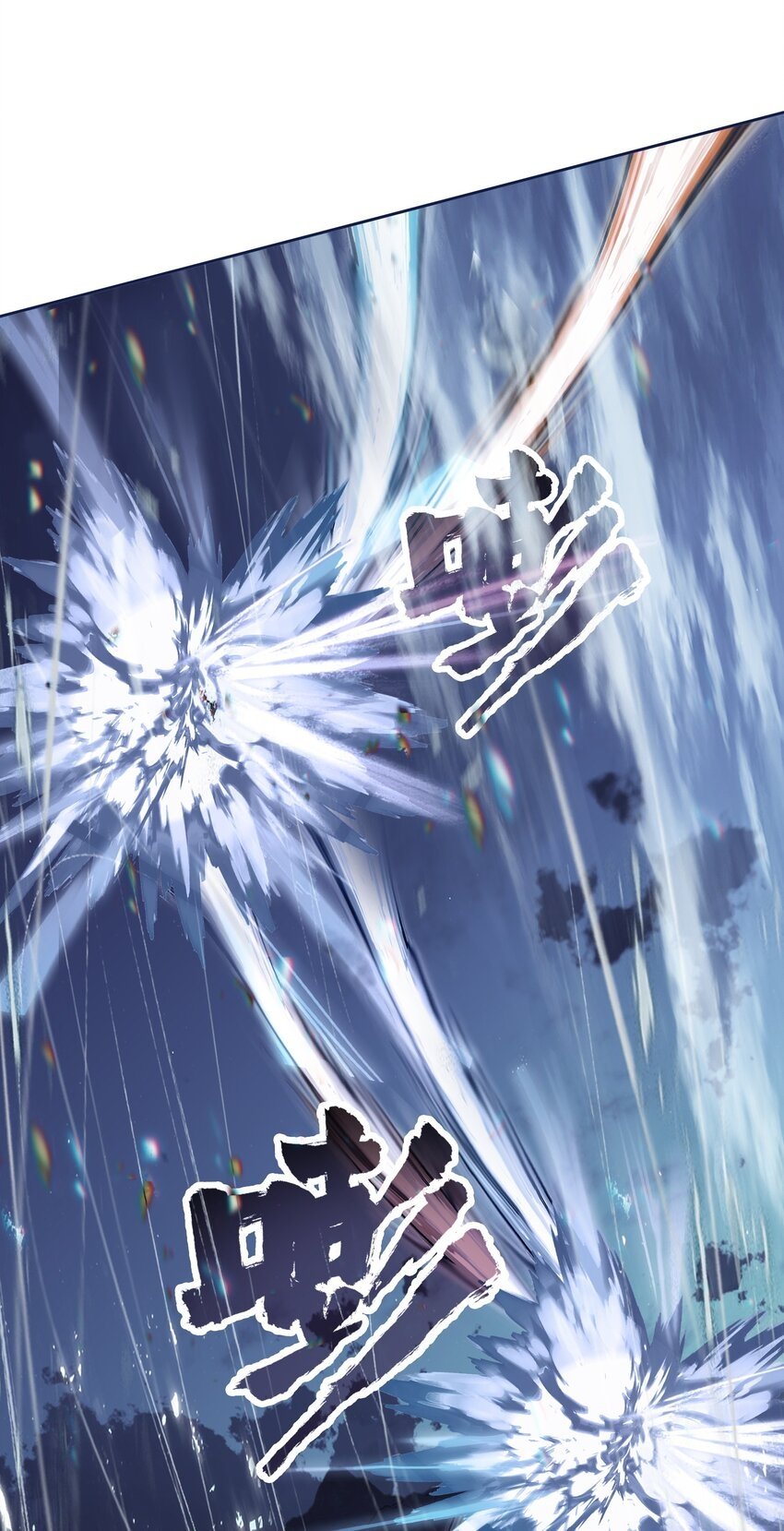 026 father! ! !29