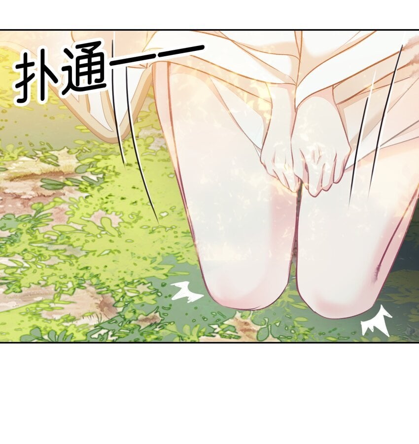 41 成功了12