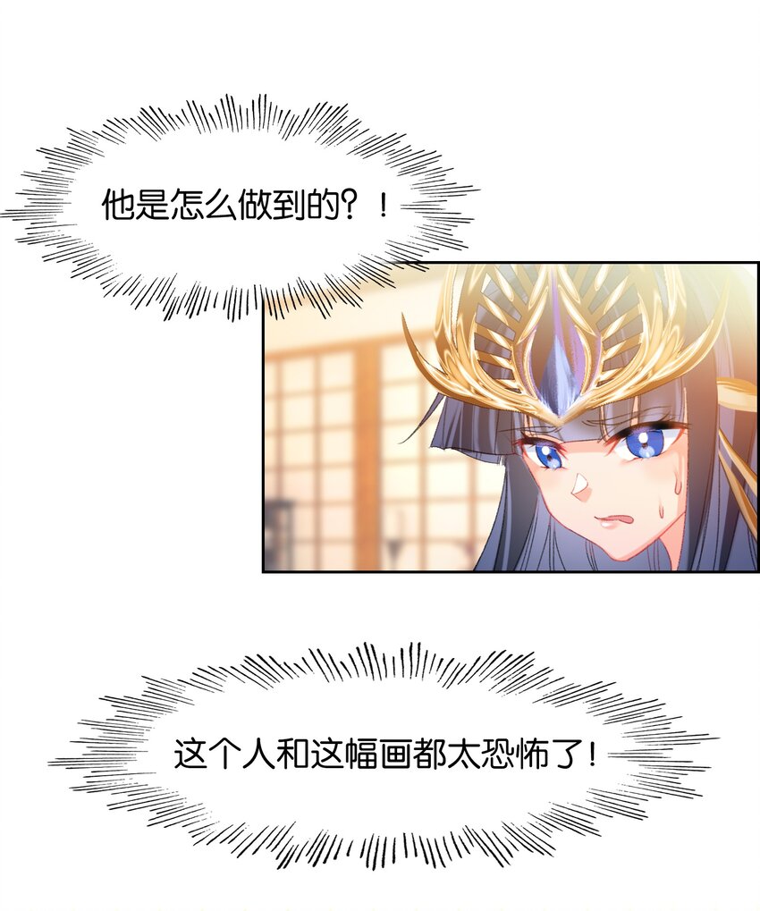 010 想太多19