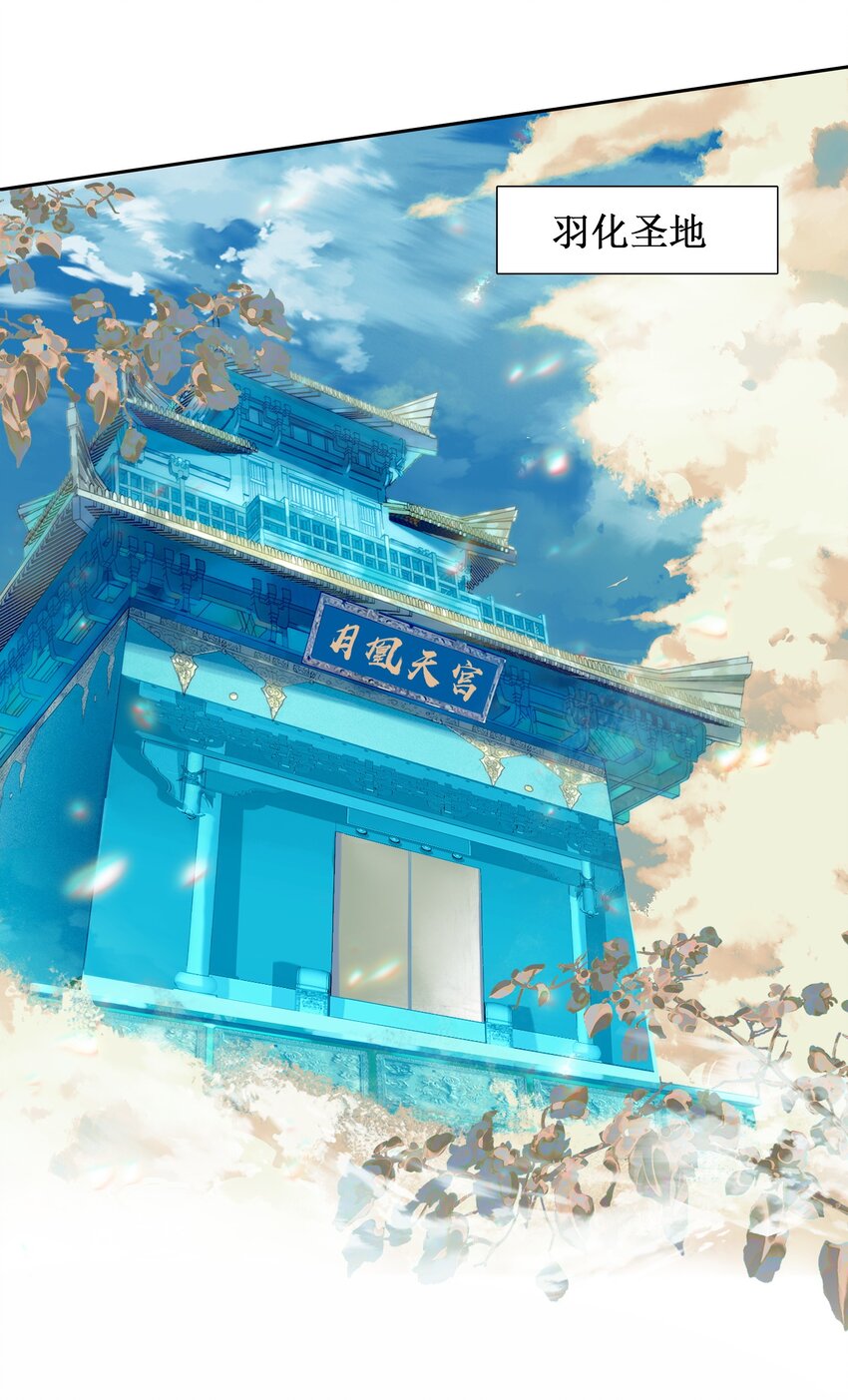 012 没有修为一身轻松.jpg11