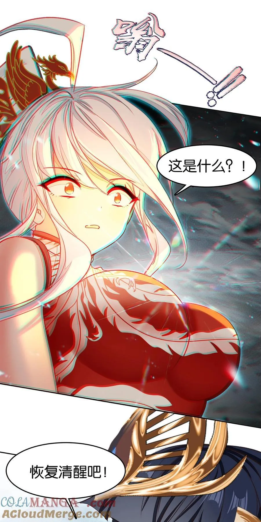 70 螳螂捕蝉18