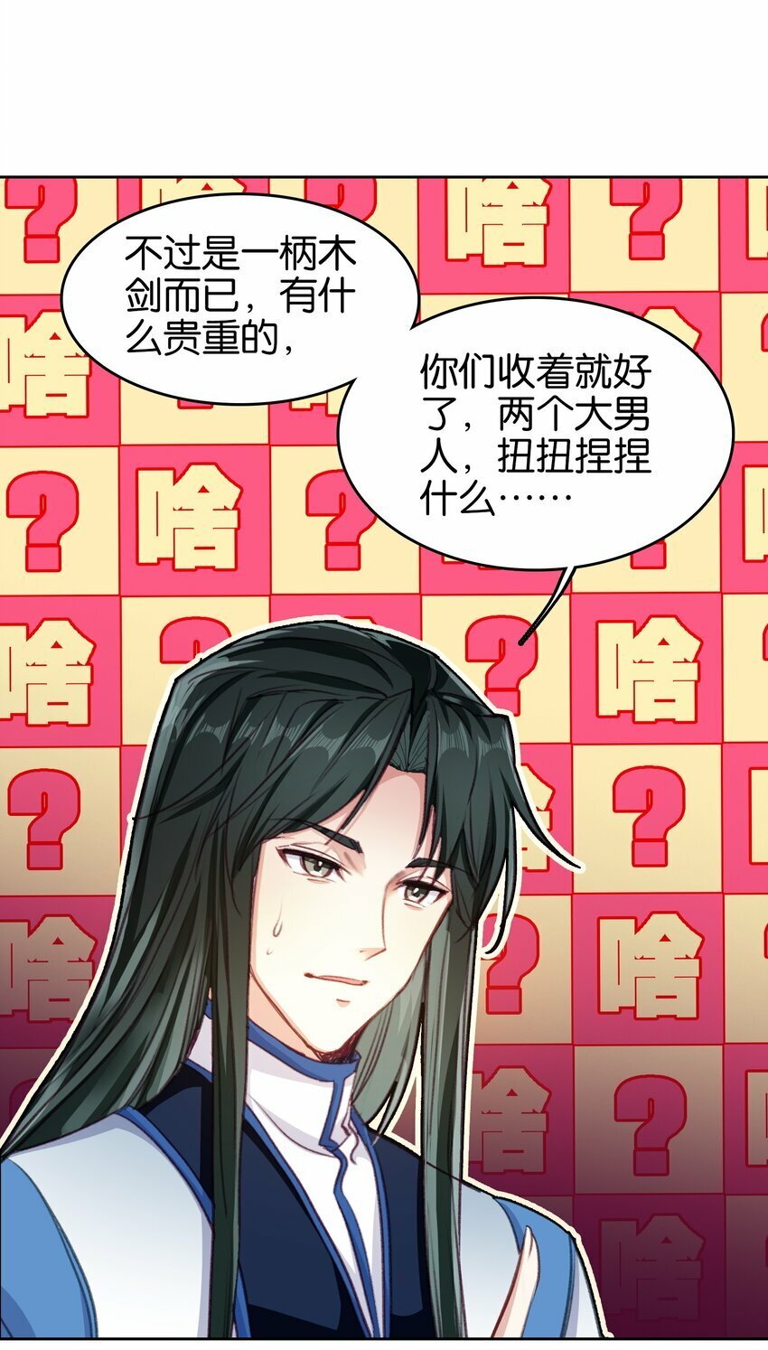034 上乘之作11