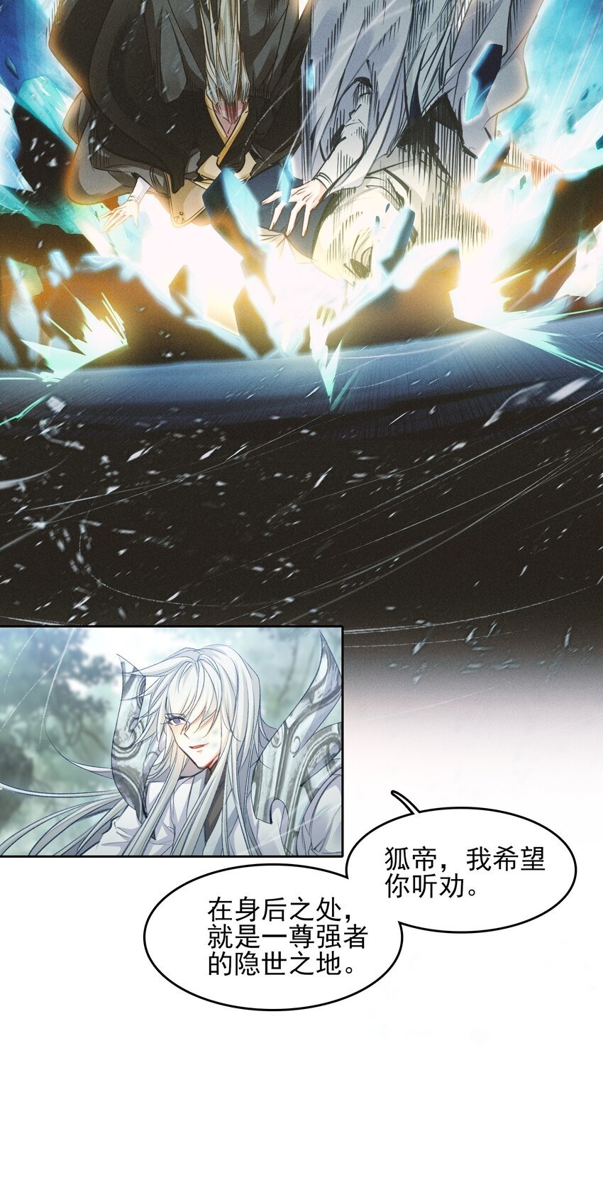 026 father! ! !31