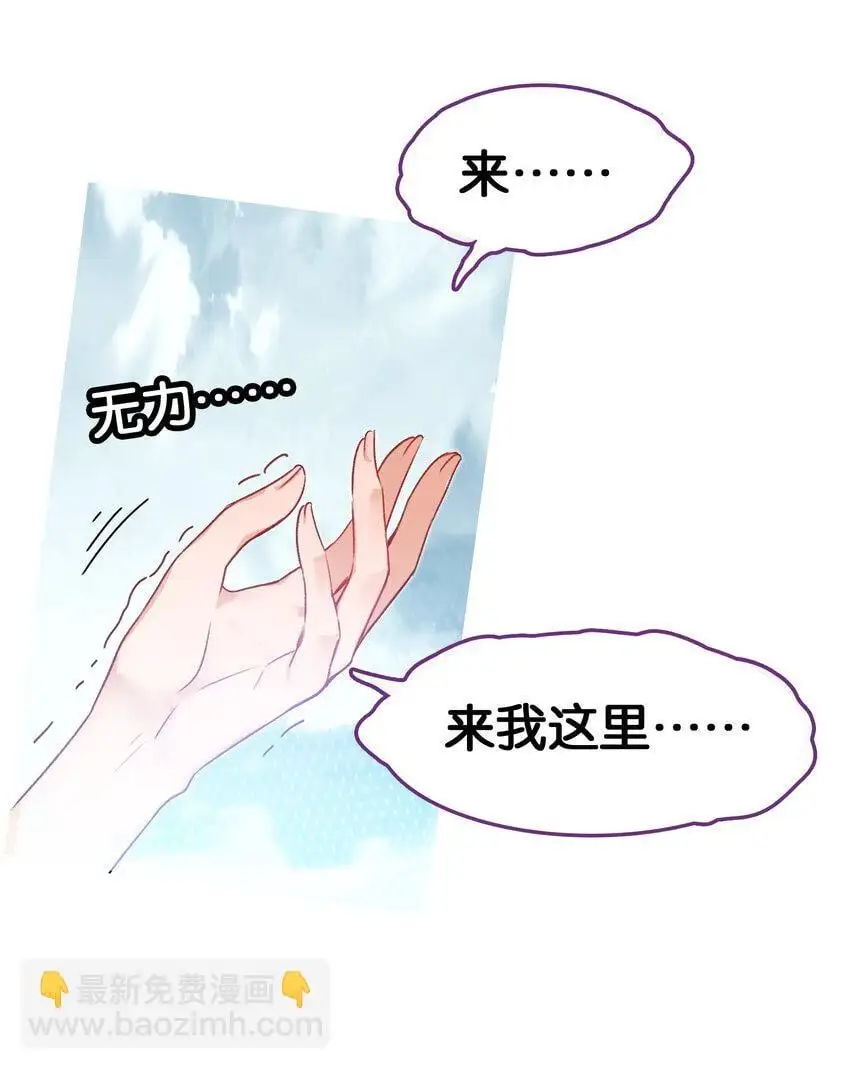 52 有趣的女人22