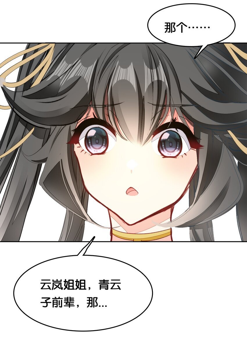 41 成功了27
