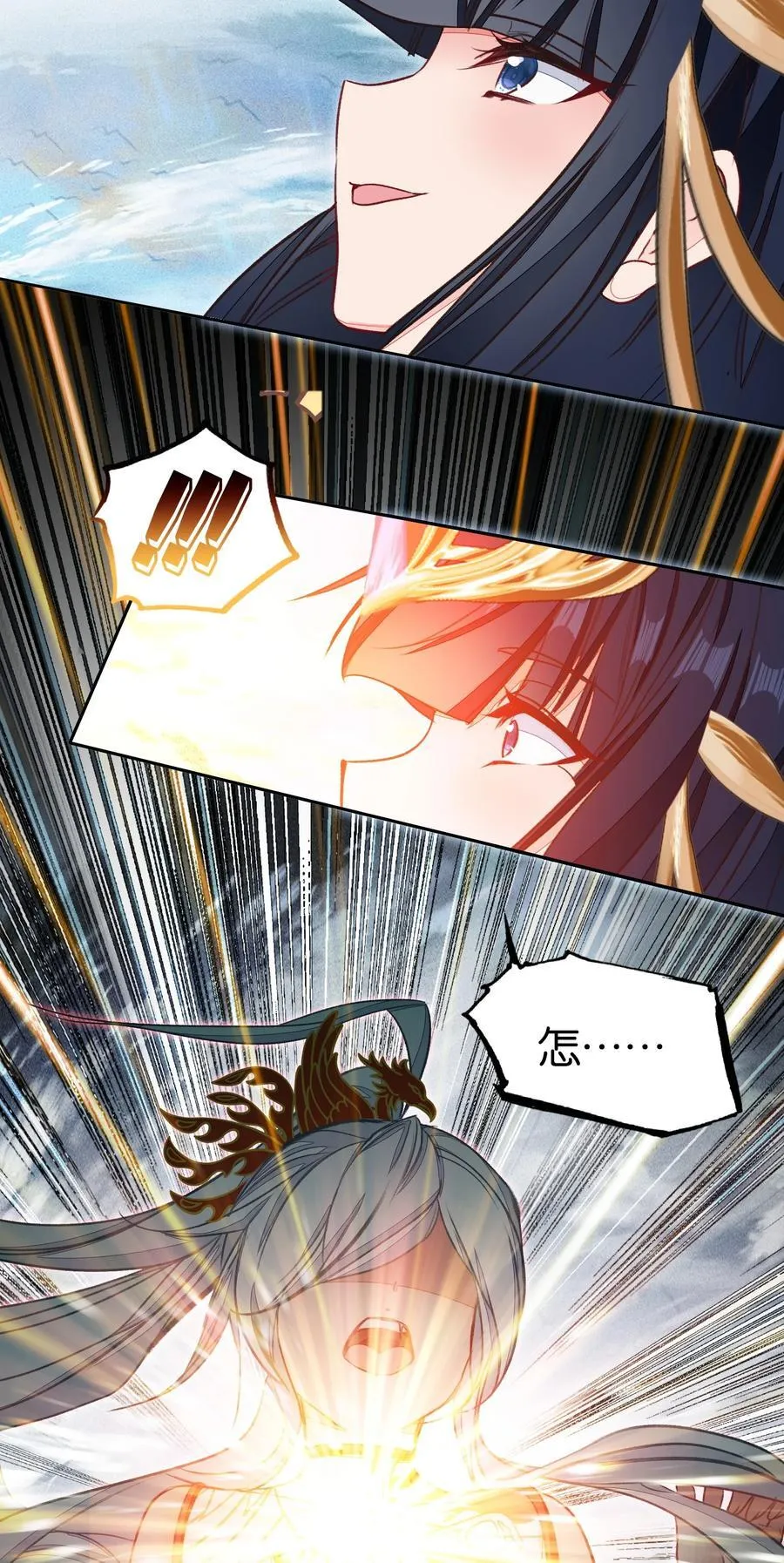 70 螳螂捕蝉19