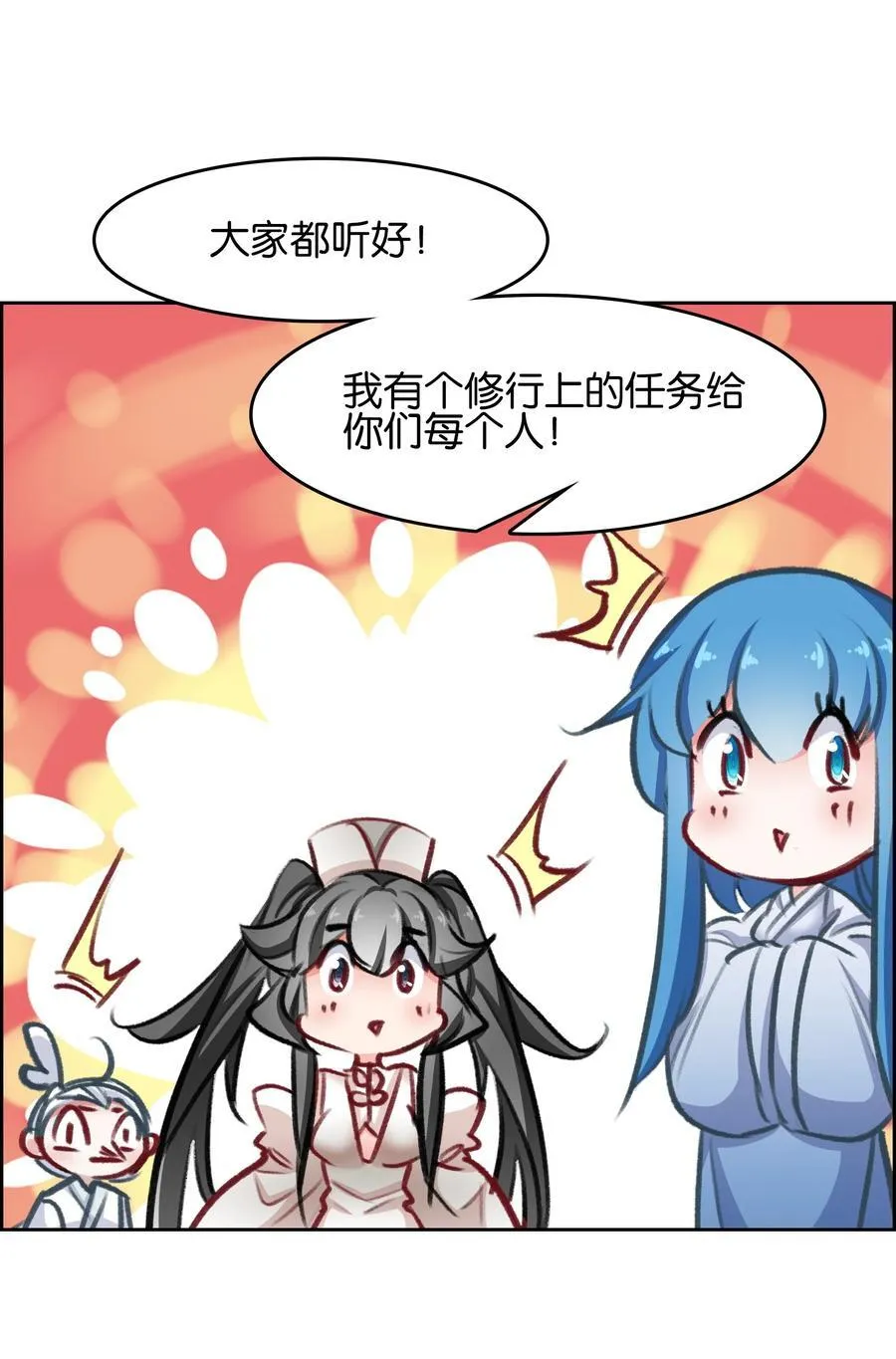 074 五体投地56