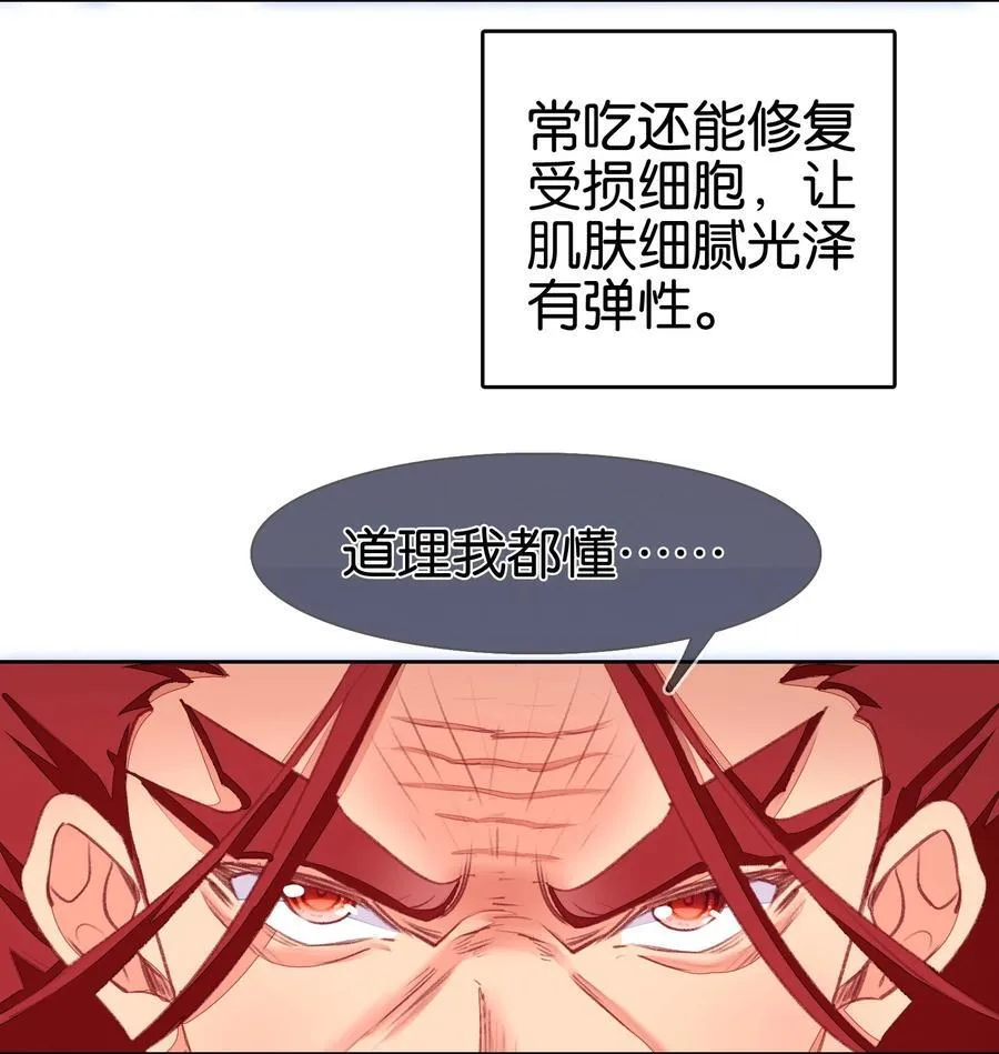 069 再会面10