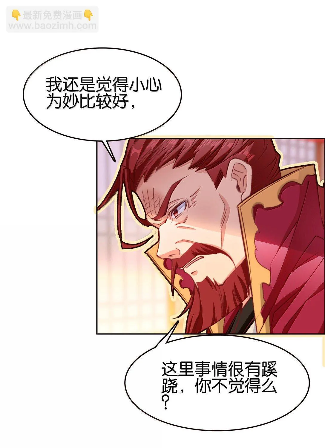 80 造船40