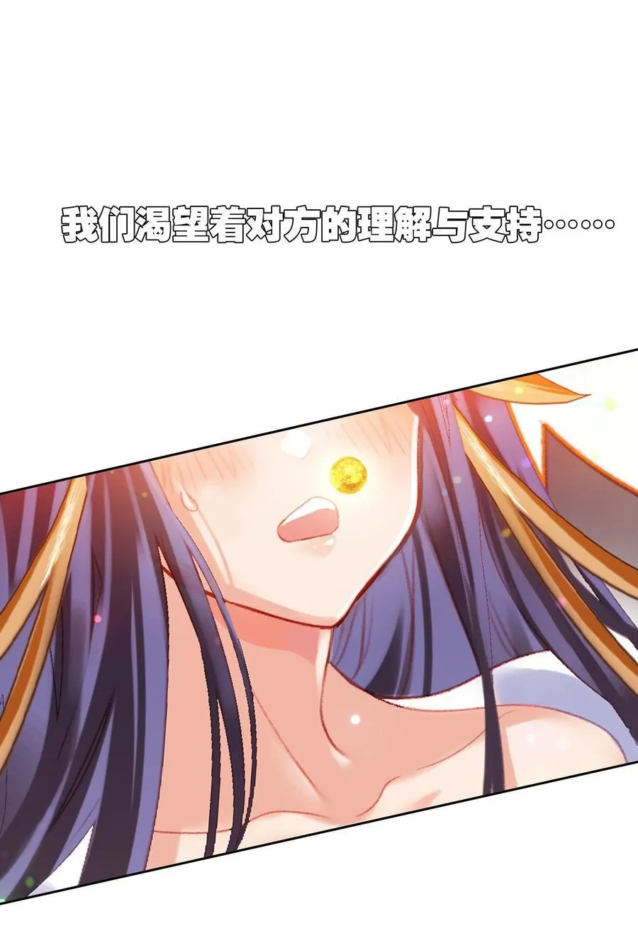 072 融合23