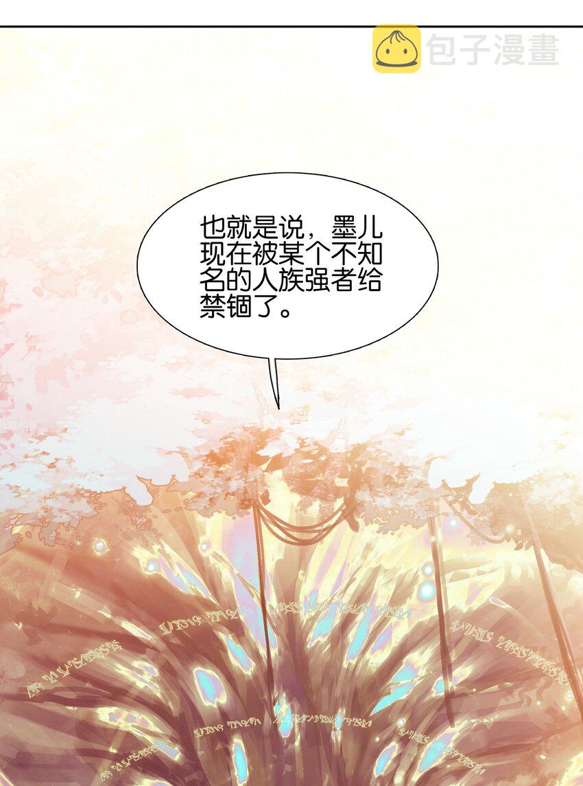 015 怒火！（超凶）10