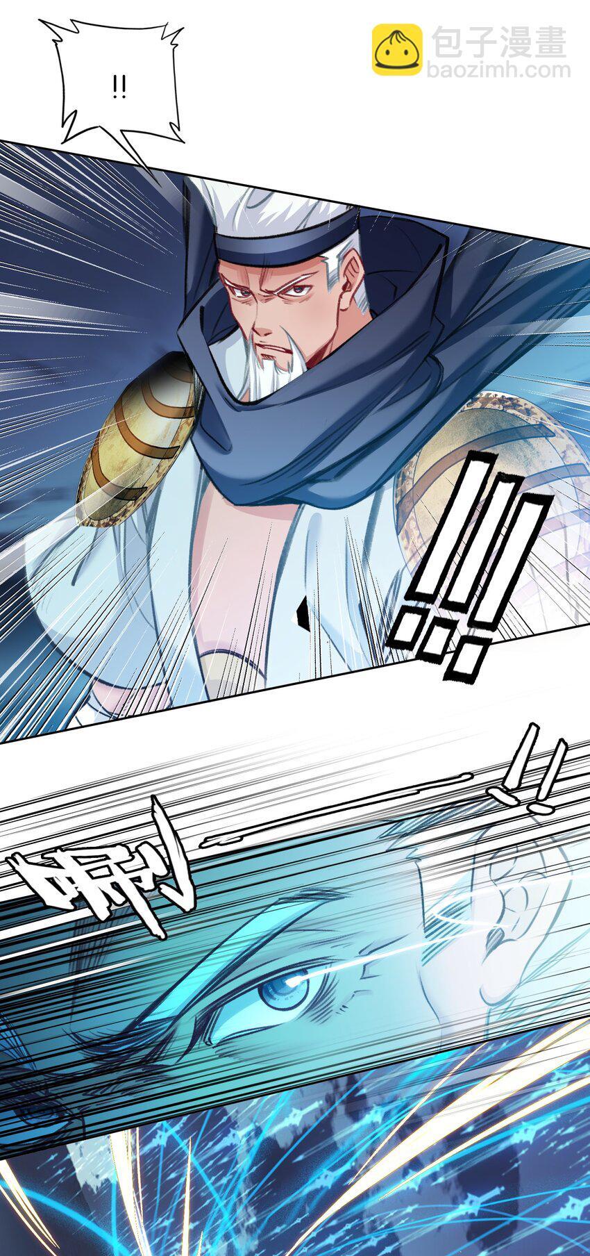 050 回去39