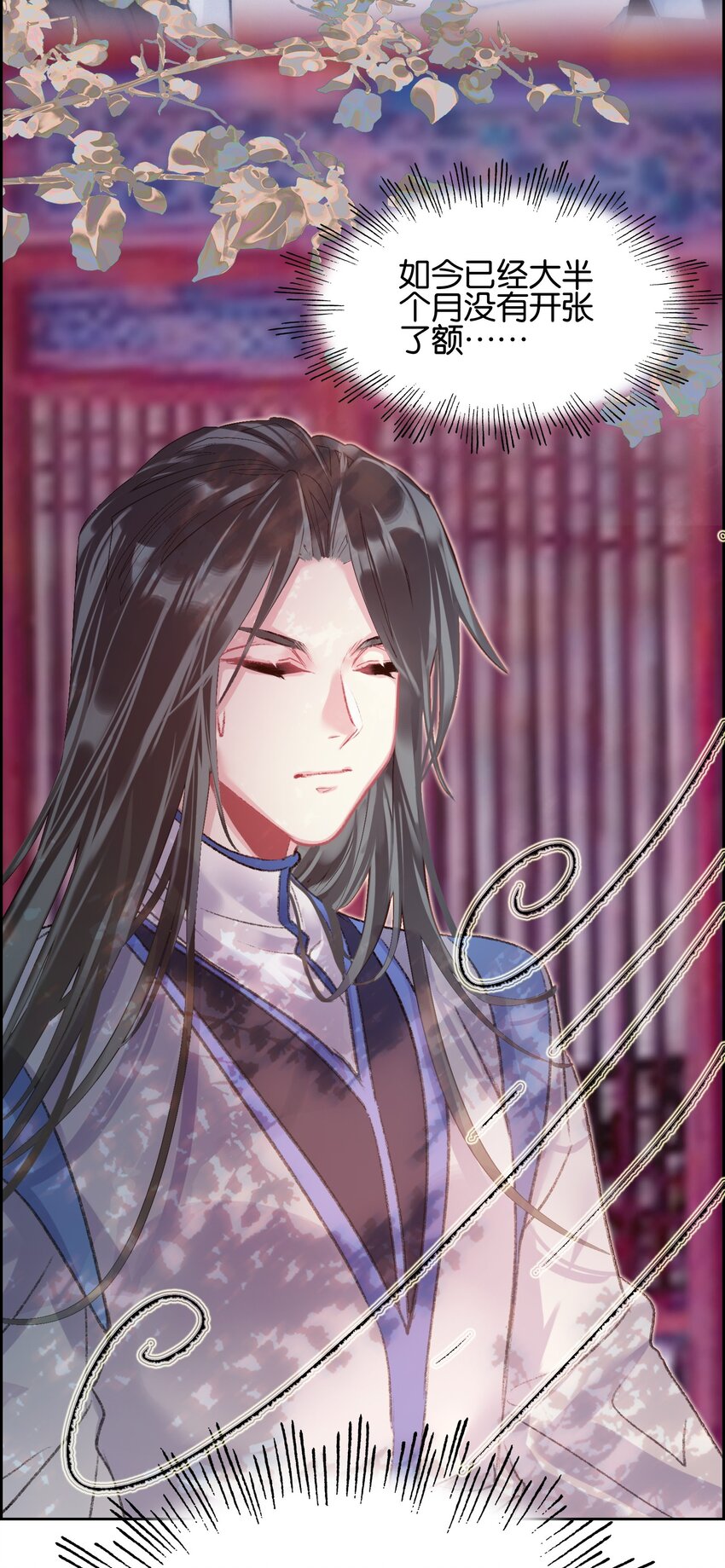002 怕是不太聪明……12