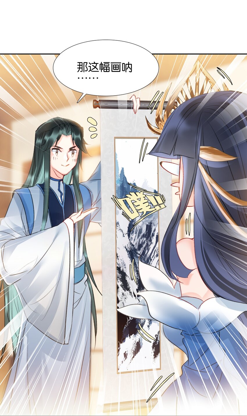 010 想太多14