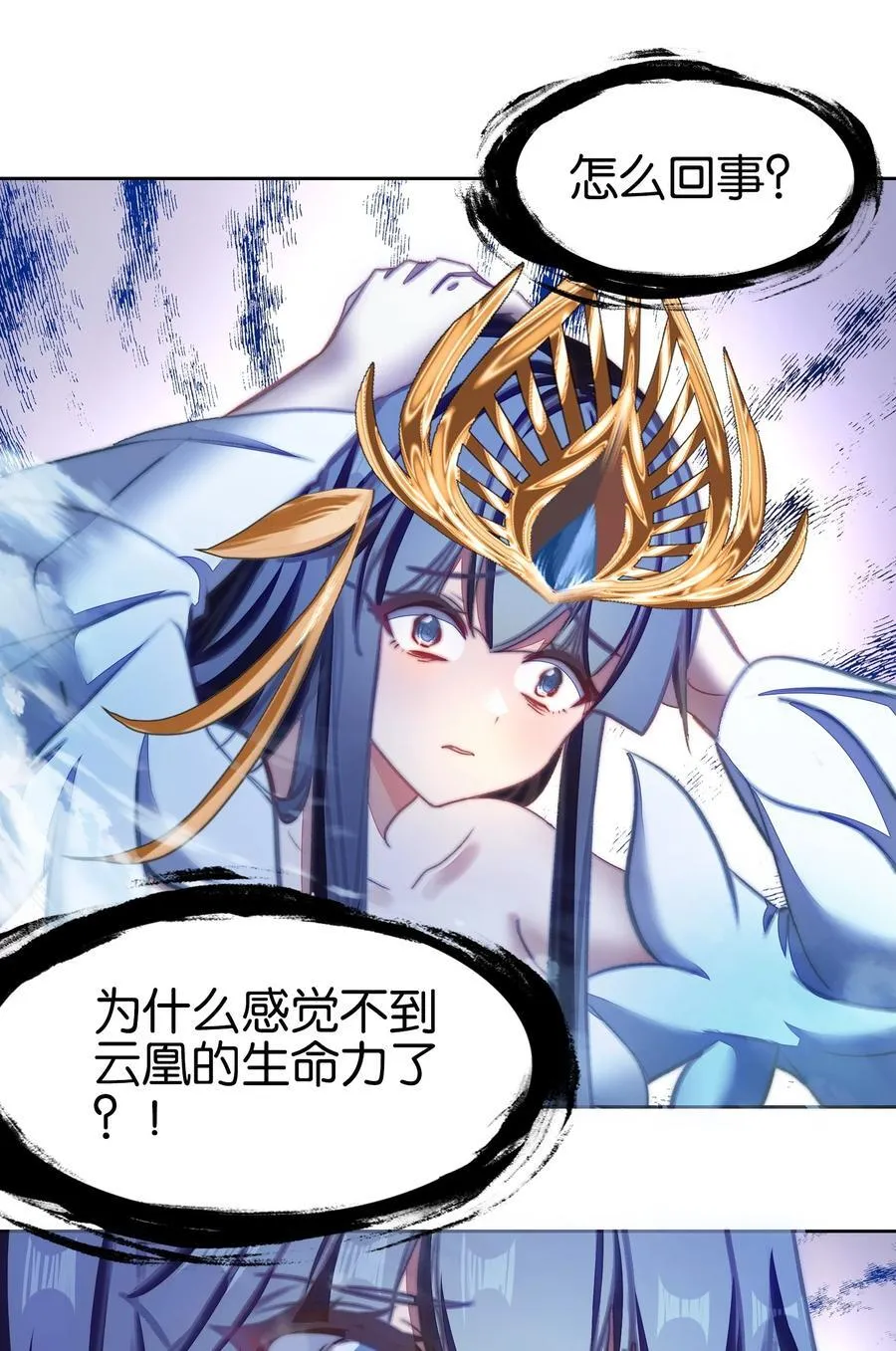 70 螳螂捕蝉28