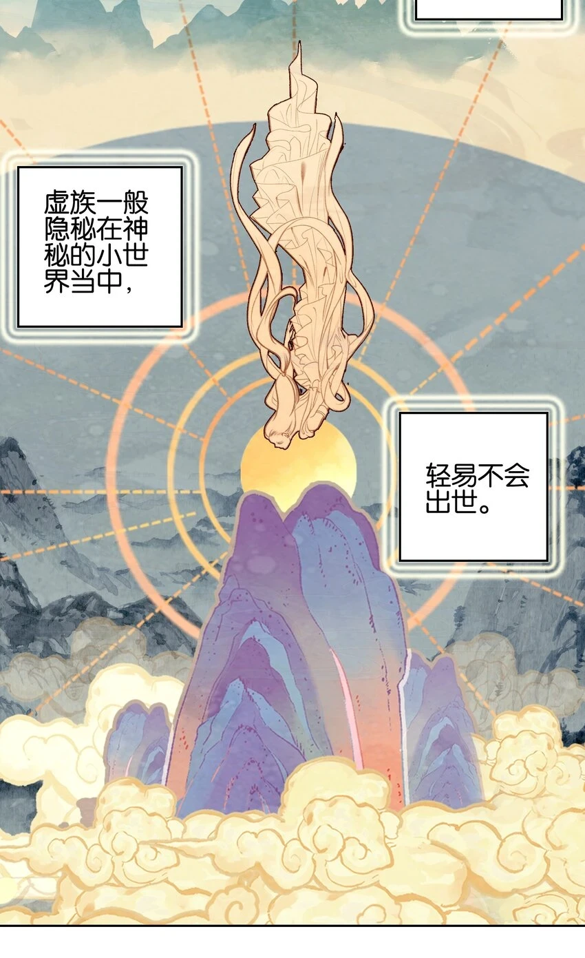 020 冰凤空调12