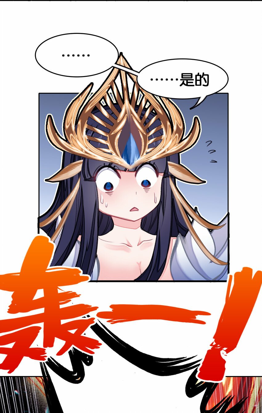 032 有点意思10