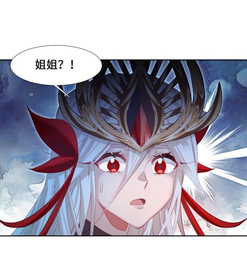 004 钱……钱不够呀31