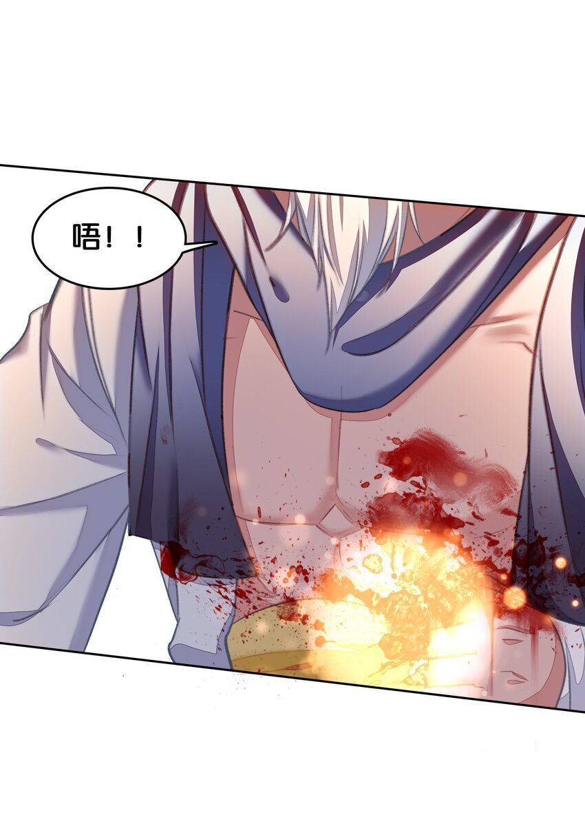042 真相9