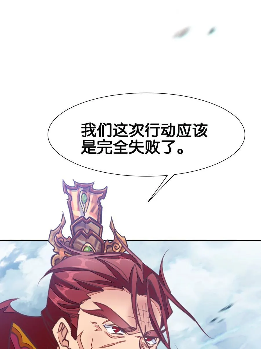 068 破阵67