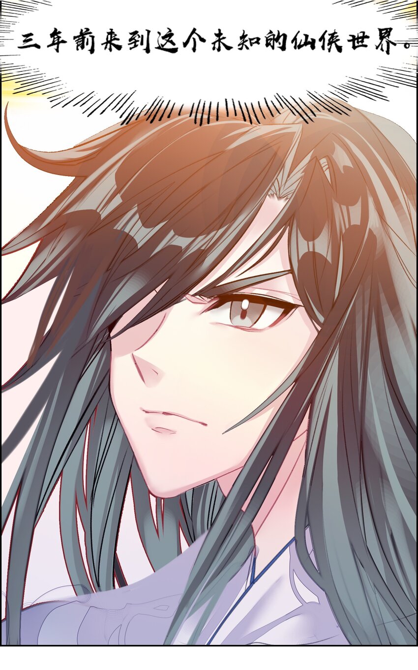 002 怕是不太聪明……5