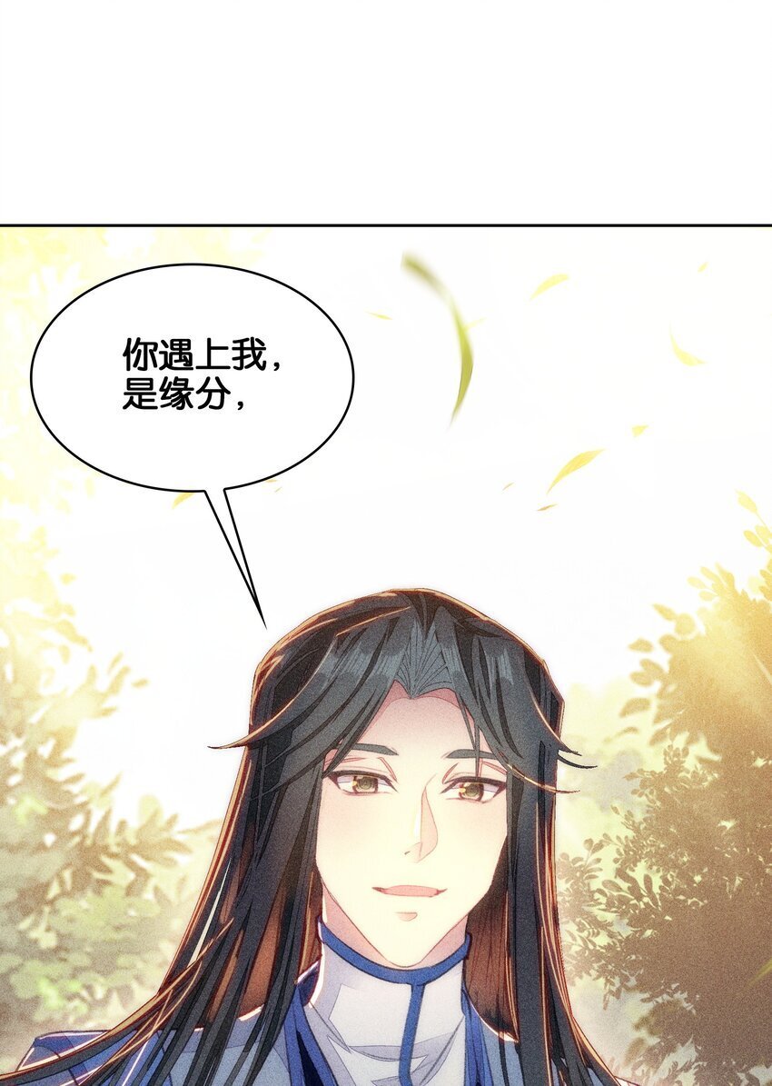 41 成功了18
