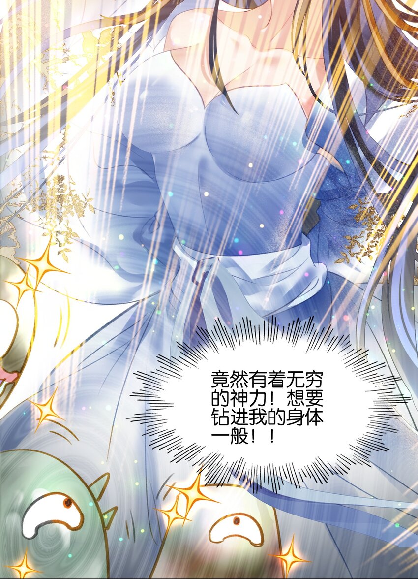 010 想太多11