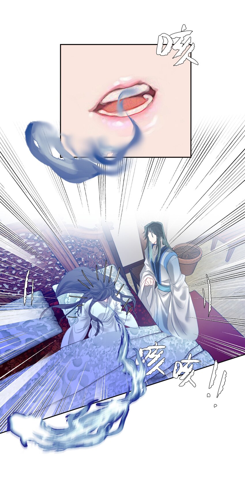 013 无药可医46