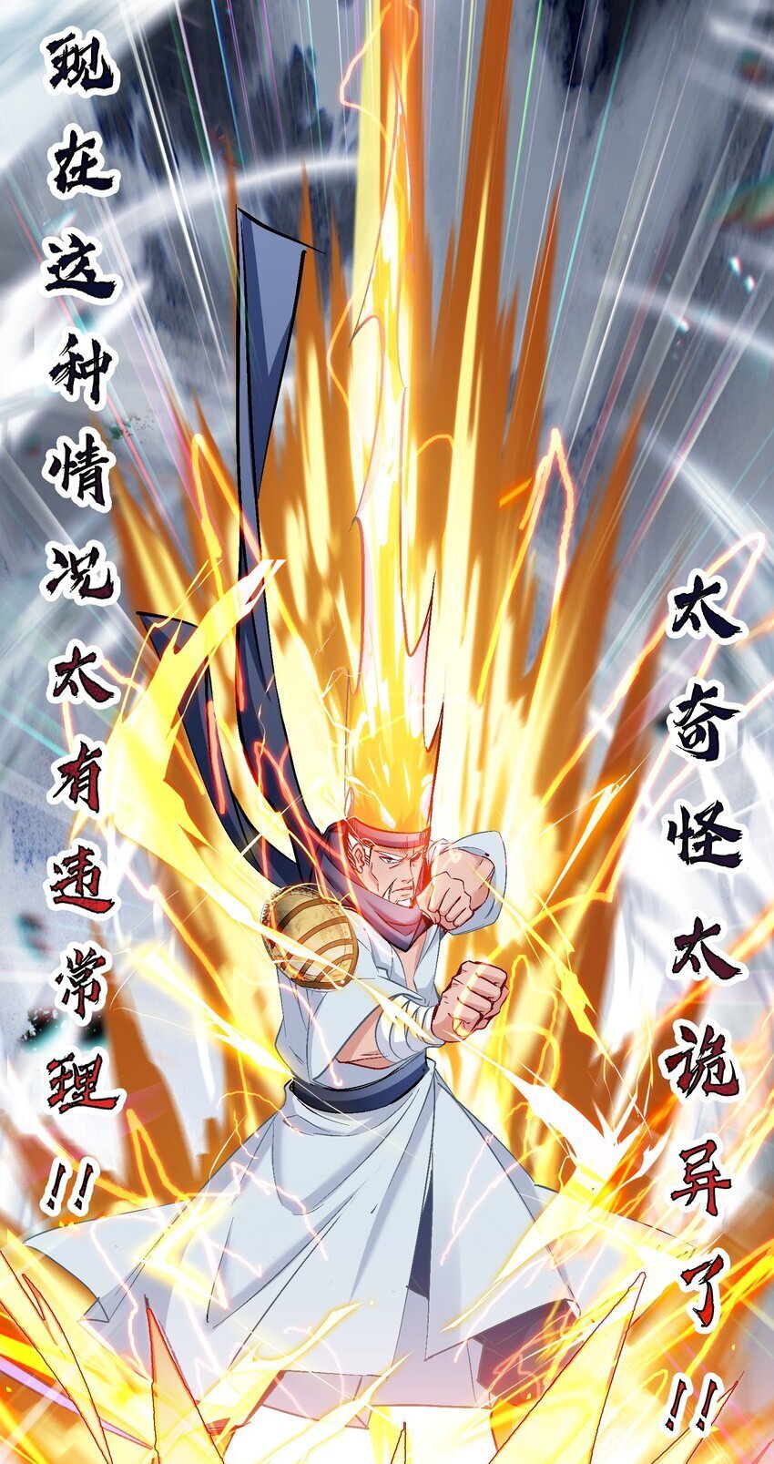 050 回去15