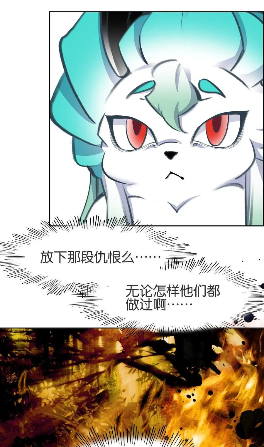 078 出发准备50