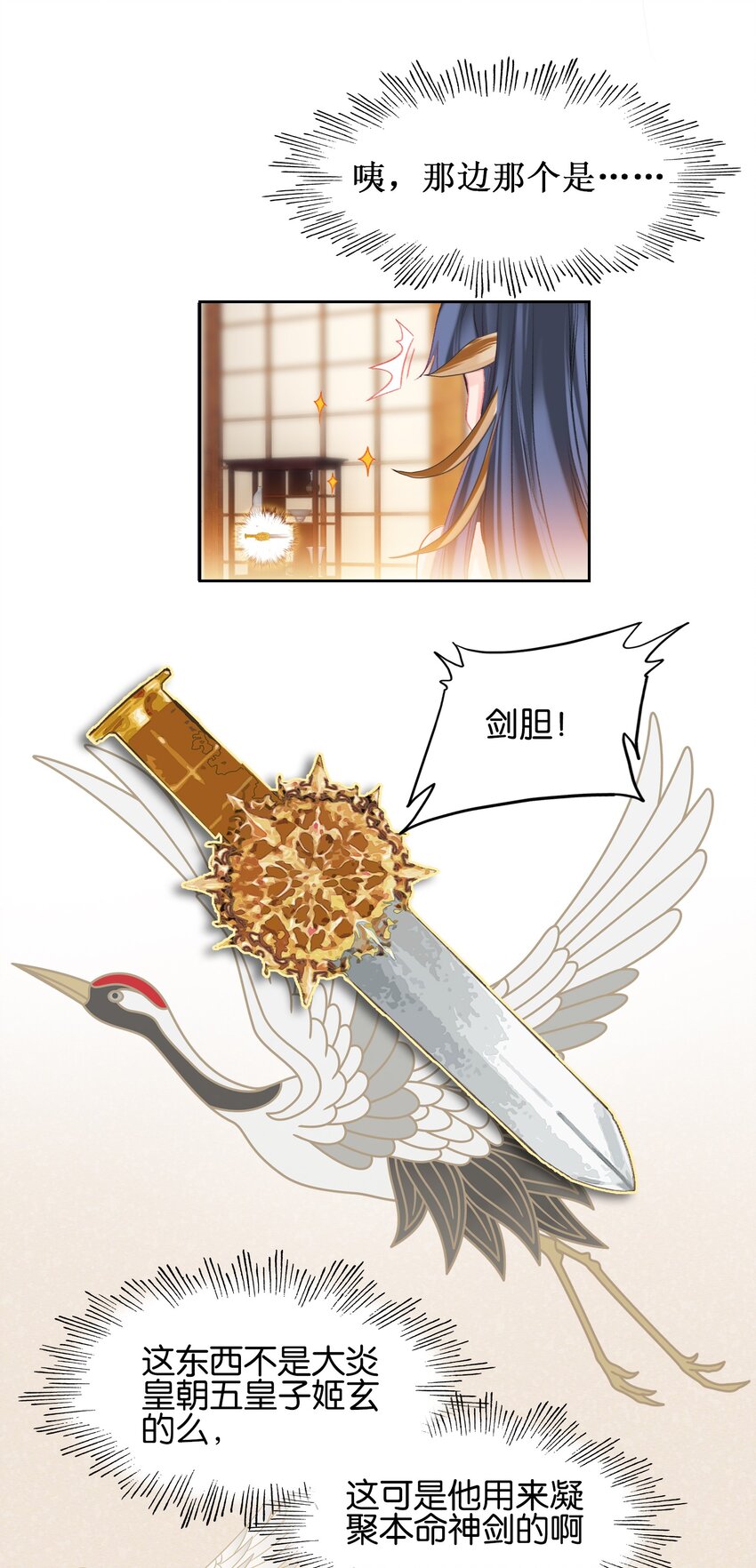 010 想太多22