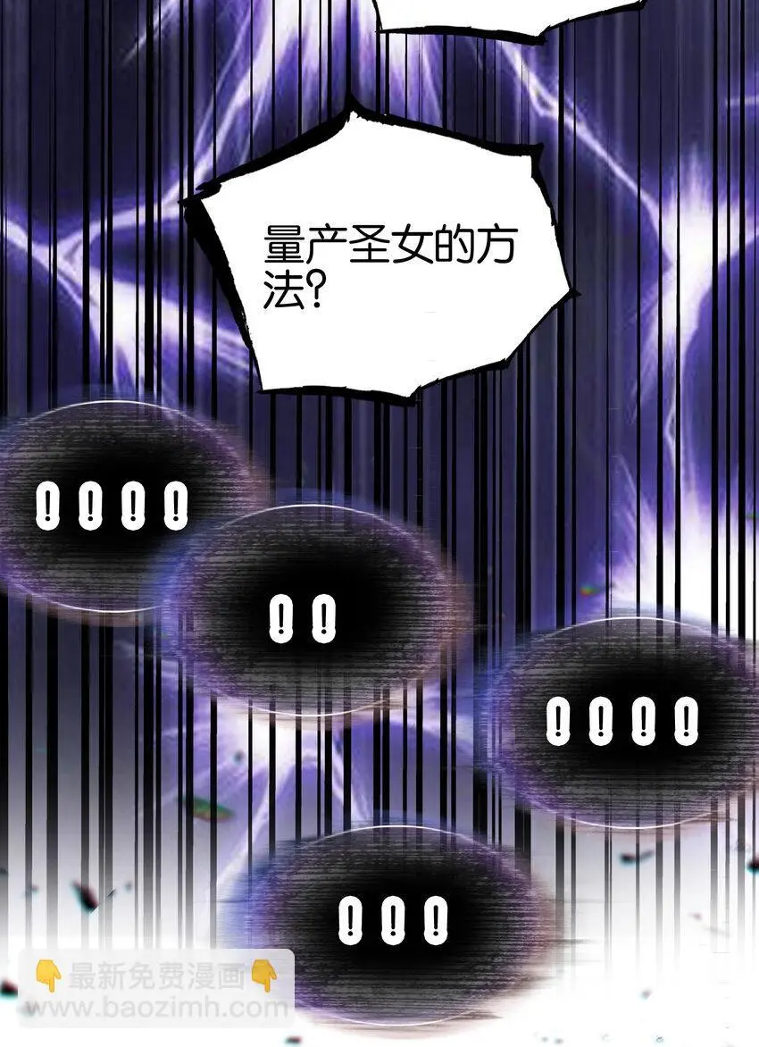 058 赴约45