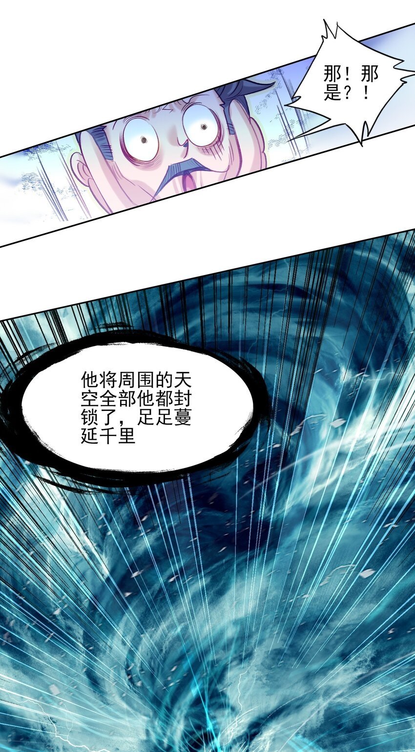 026 father! ! !36