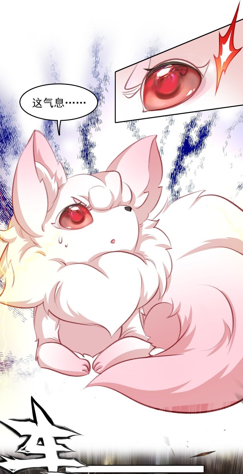 026 father! ! !8
