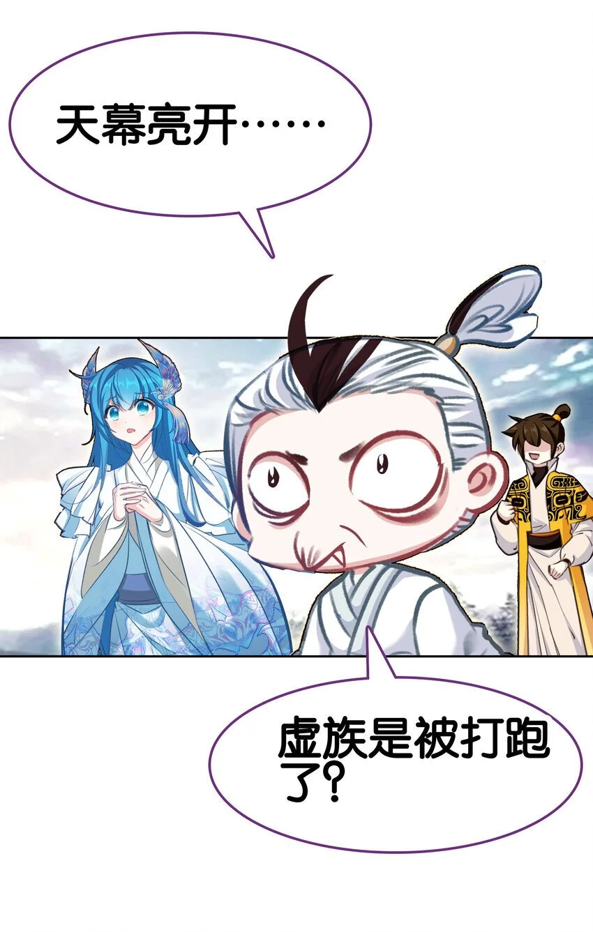 52 有趣的女人47