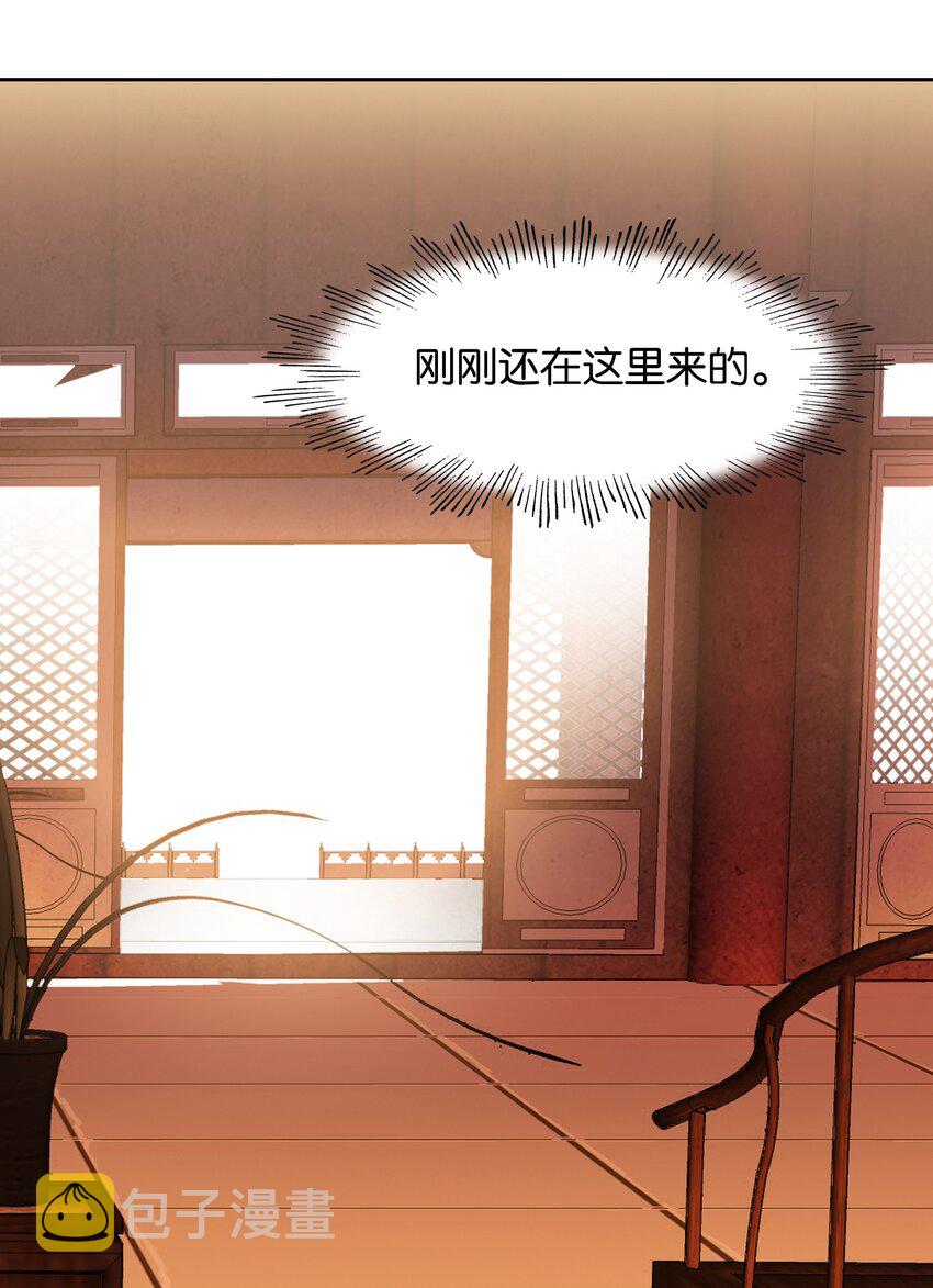 013 无药可医51