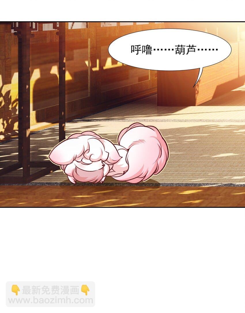 026 father! ! !7
