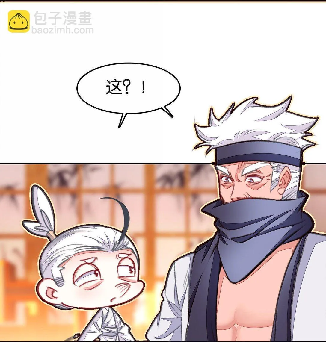 80 造船22