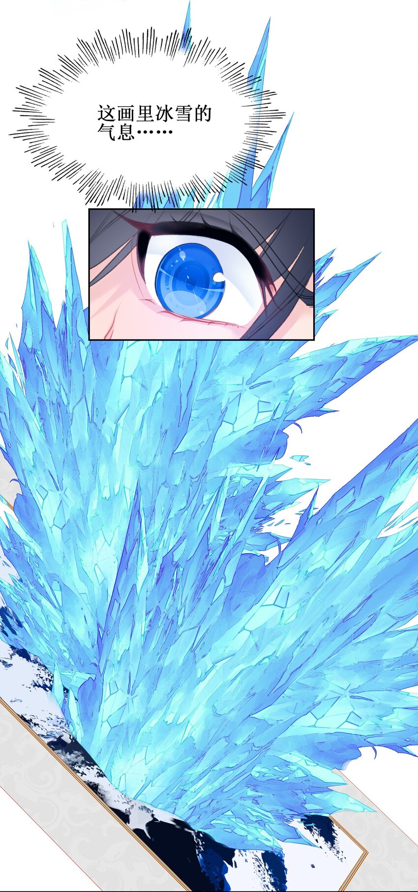 012 没有修为一身轻松.jpg19