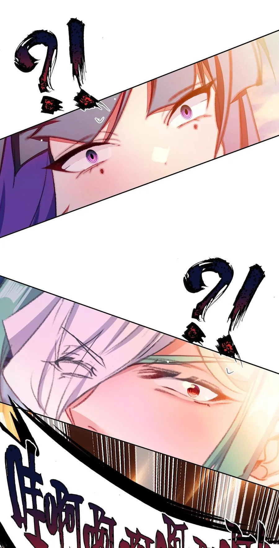 072 融合58