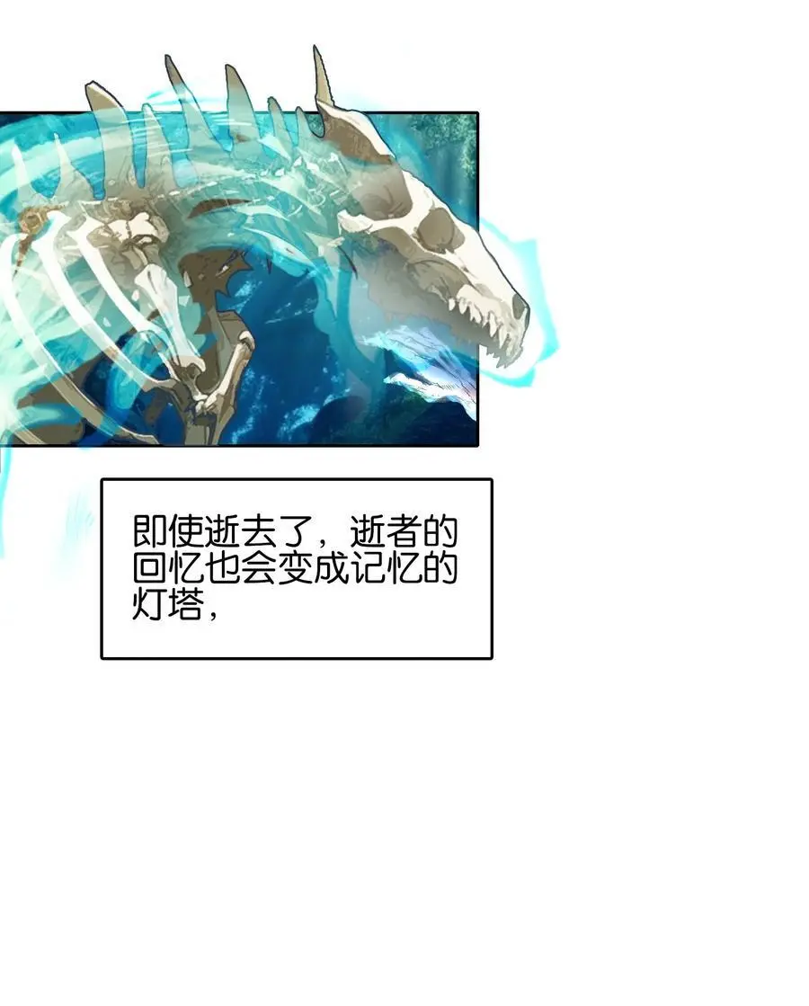 061 青衣男子4