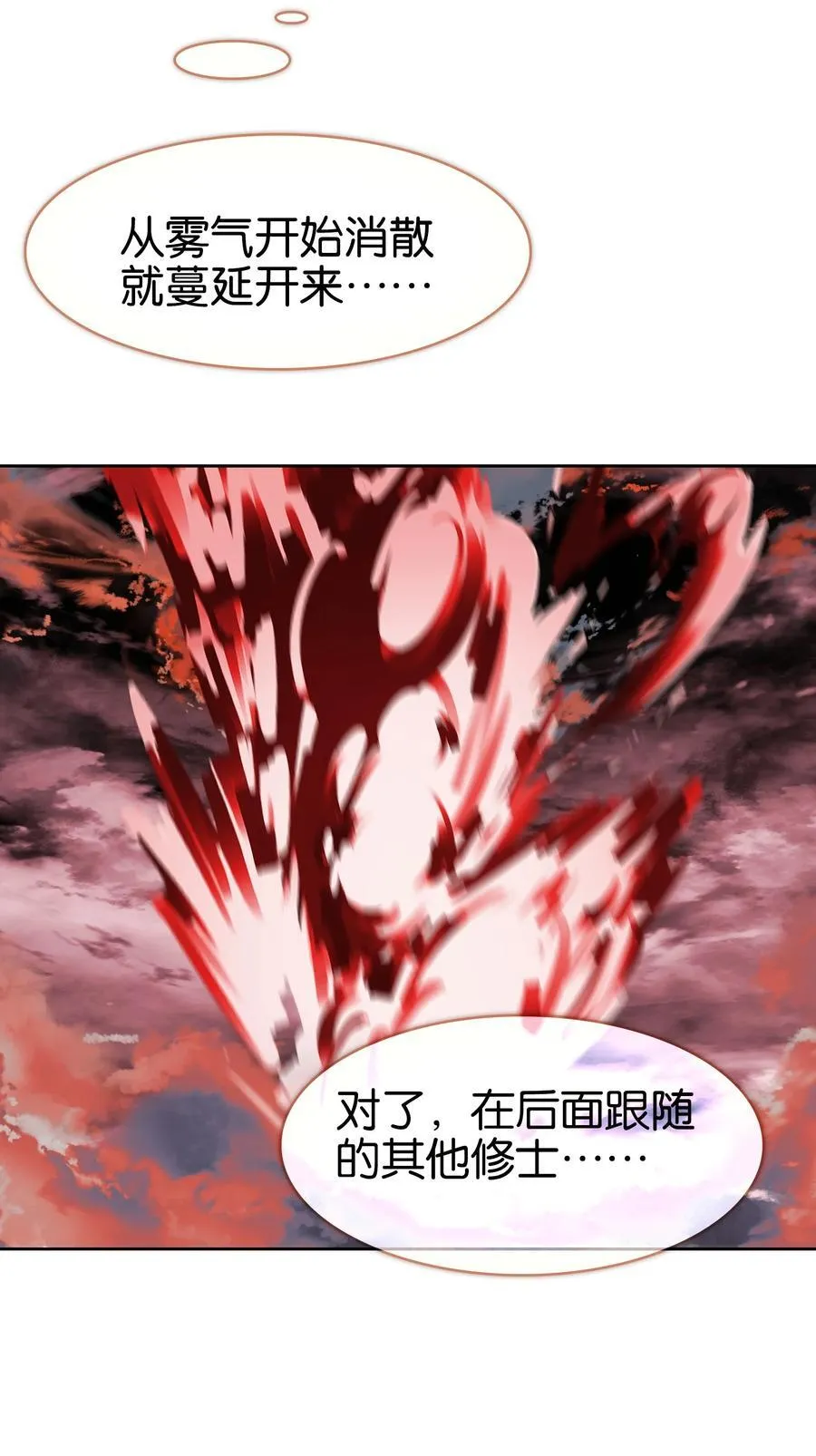 70 螳螂捕蝉43