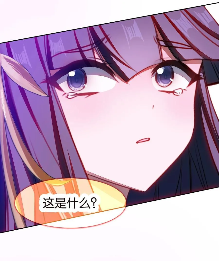 072 融合1