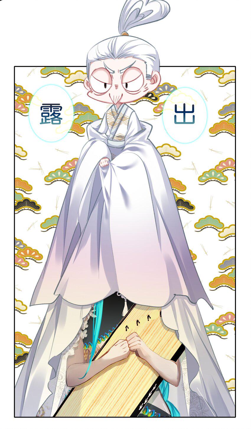 023 略显浮夸！15