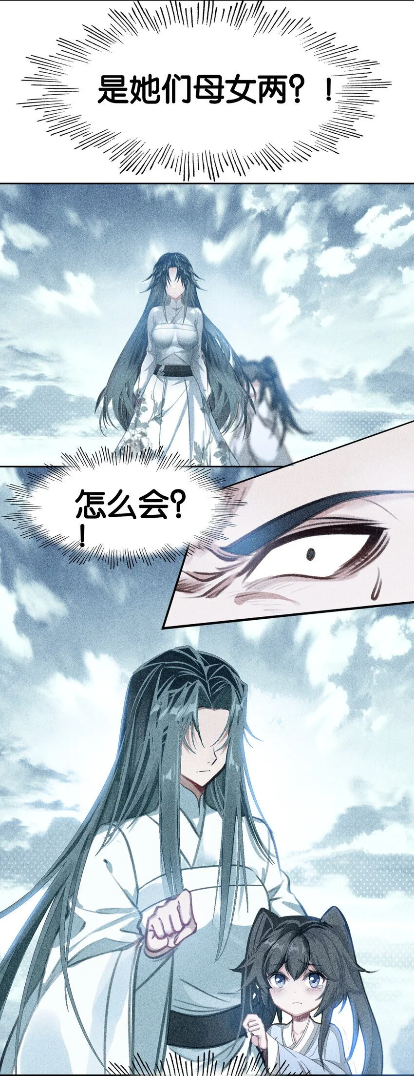 52 有趣的女人40