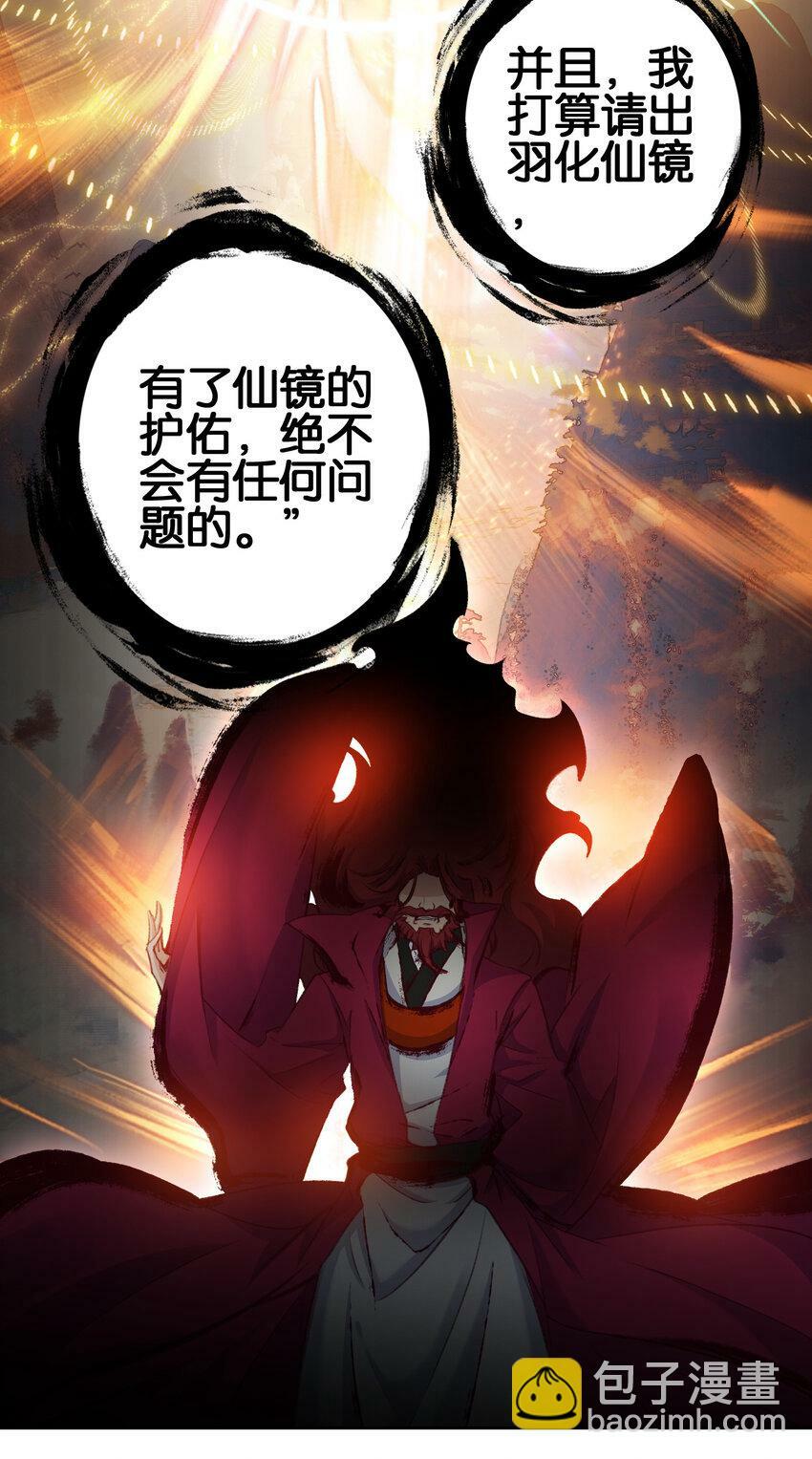 032 有点意思15