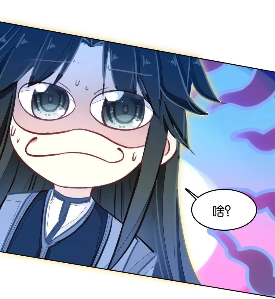 075 食疗53
