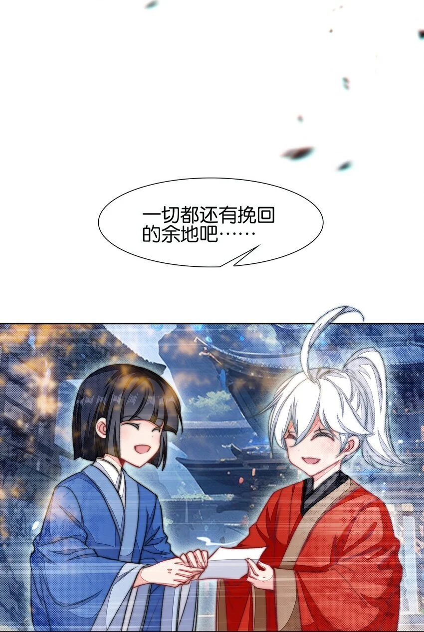 060 隐伤14